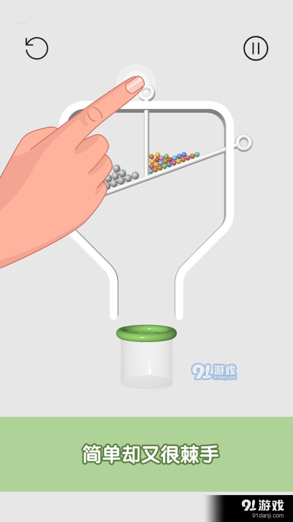 糖糖收集v1.5.10截图2