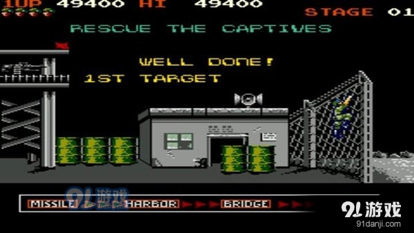 绿色兵团安卓版v4.10.9.12截图4