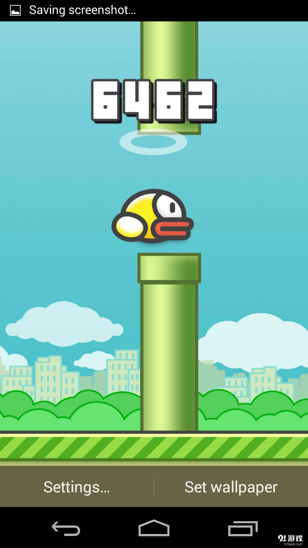 飞扬的小鸟v1.5.12截图3