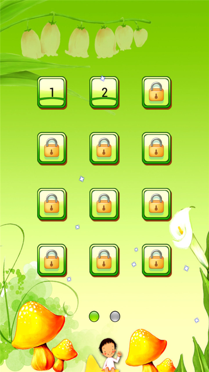 儿童宝宝玩积木v1.3.30截图2