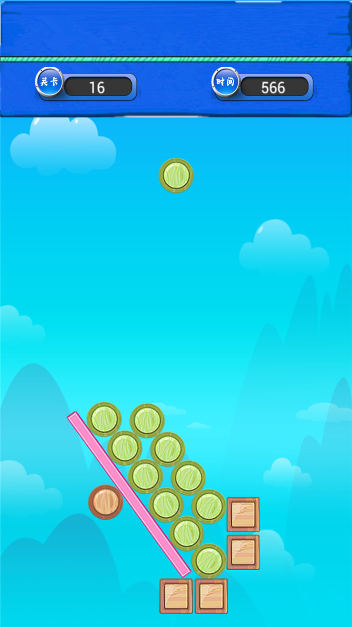 儿童宝宝玩积木v1.3.30截图3