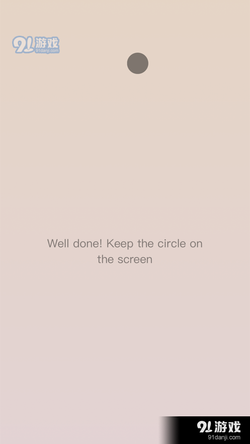 Focus: daily focusv1.5截图3