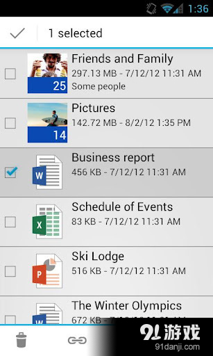 OneDrivev4.13截图2