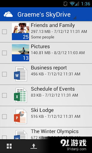 OneDrivev4.13截图1