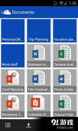 OneDrivev4.13截图5