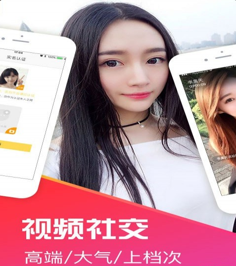 十点聊天v2.5.13截图1