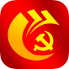 沈河党建e家v2.14