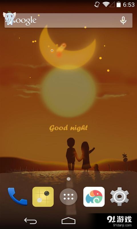 日复一日v1.6.18截图2