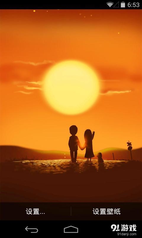 日复一日v1.6.18截图3