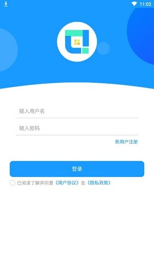 滴阁滴物管v2.15截图2