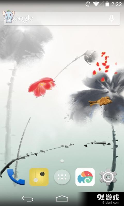 荷叶飞鸟v1.5.17截图2