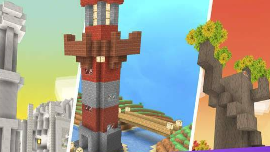 建造探索世界v1.31截图1