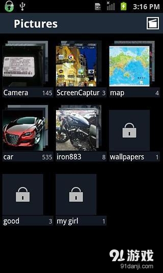 图库安全锁v3.6.10截图1