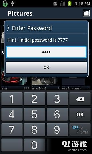 图库安全锁v3.6.10截图5