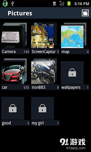 图库安全锁v3.6.10截图2