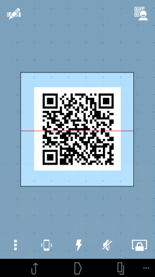 二维码扫描v3.9.12截图1