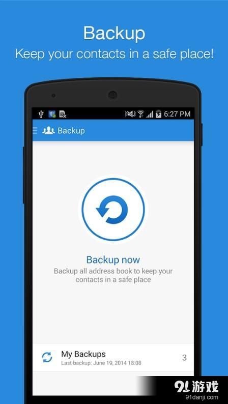 Simpler通讯录v6.6.9.10截图3