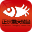 正宗重庆烤鱼v1.3.08
