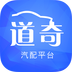 道奇v2.11.7