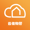 云住服务v1.2.6