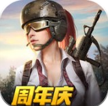 终结者2审判日手游v1.18