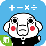速算总动员老师端v2.4.11
