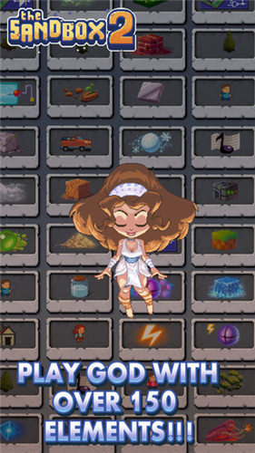 沙盒2v1.5.13截图1