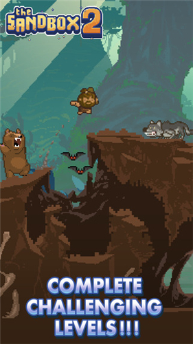 沙盒2v1.5.13截图3