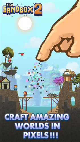 沙盒2v1.5.13截图5