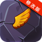 天使坠落正式版v1.8