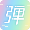手持弹幕LEDv1.5.15