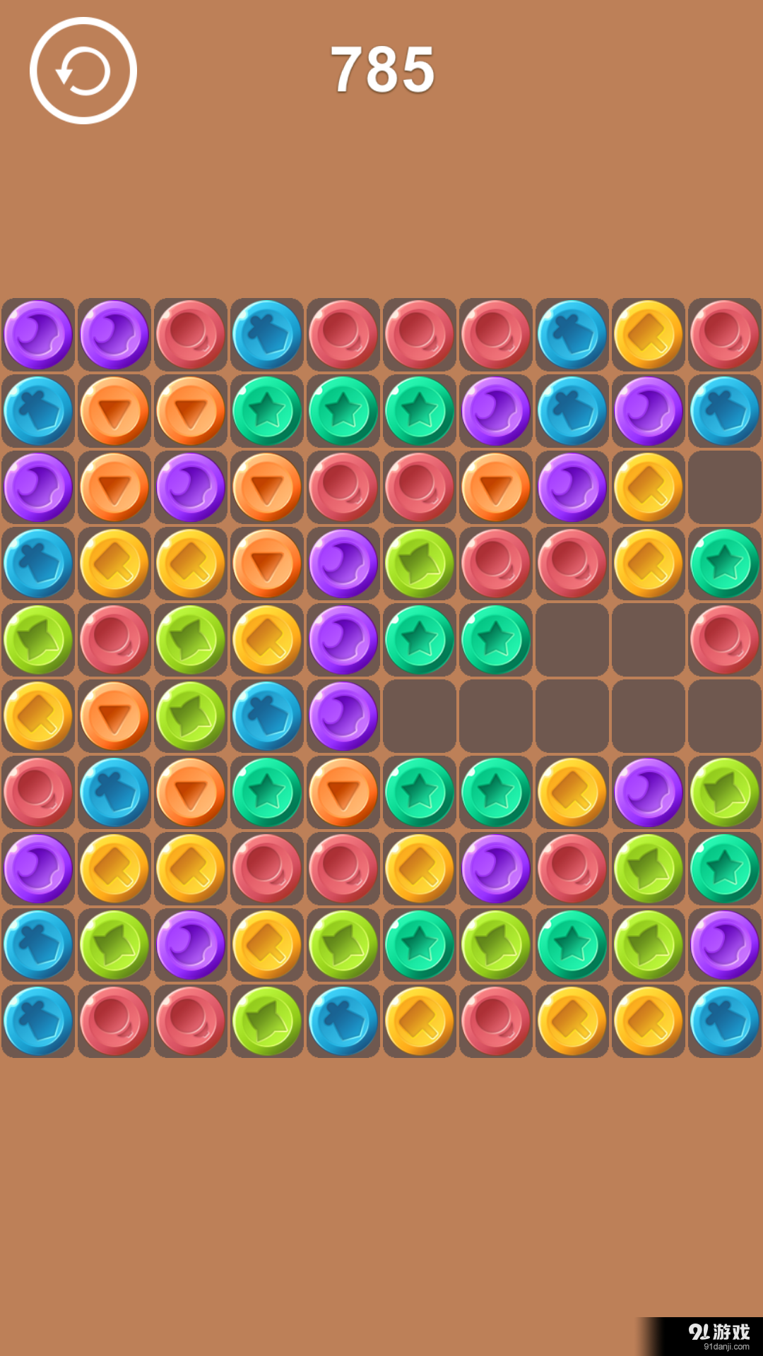 连连消v1.8截图2