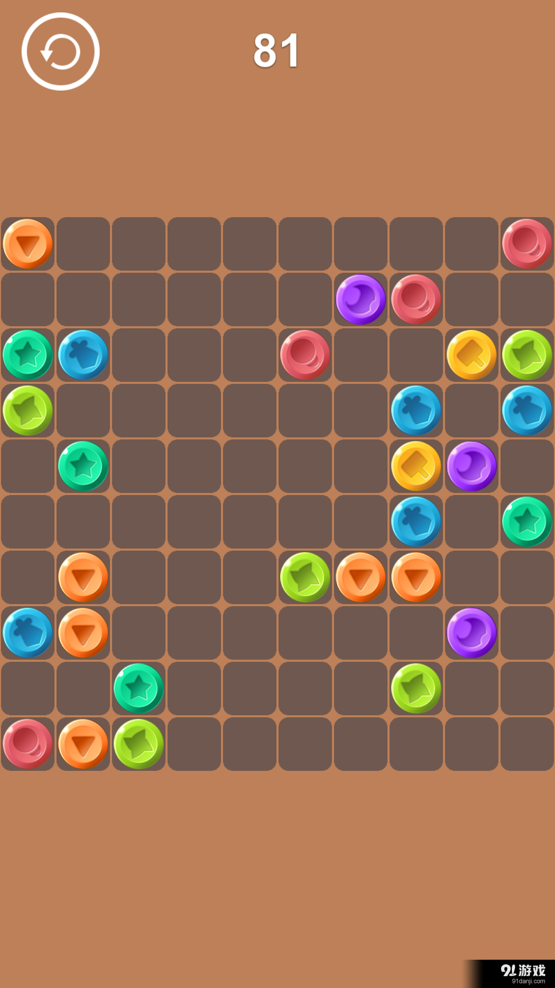 连连消v1.8截图4