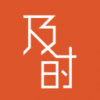 及时会云视频会议v4.5.17