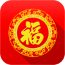 节日祝福短信大全v16.11.12