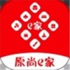 原尚e家v1.11