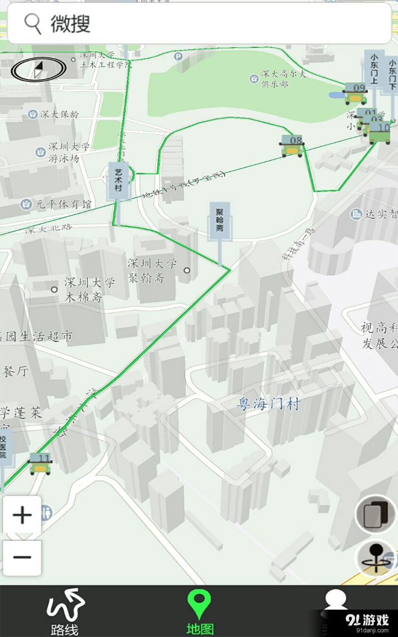 校园地图v2.12截图1