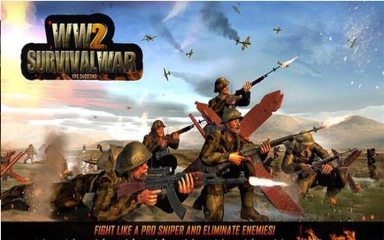 二战幸存战俘v1.3.12截图1