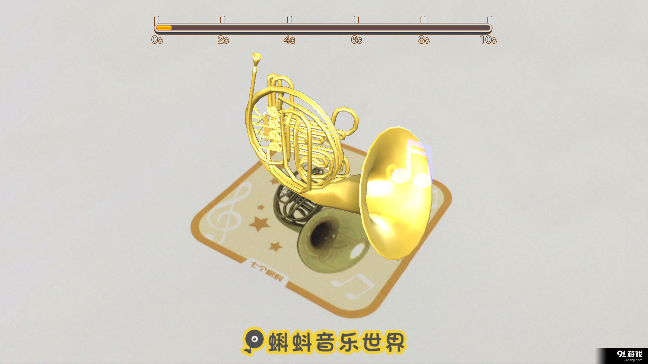 蝌蚪音乐世界v1.3.20截图3