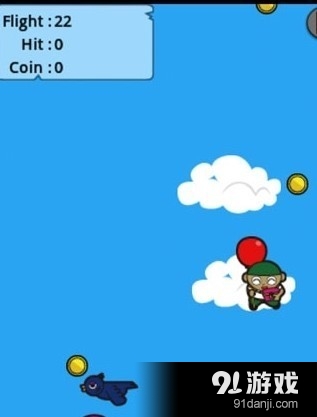 灵巧的黑胡子v2.3.7截图3