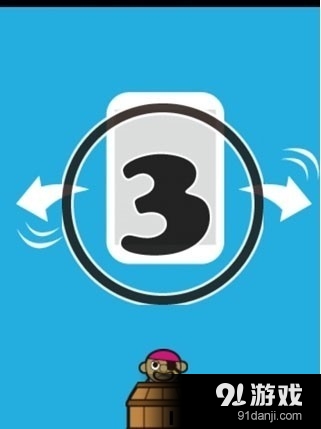 灵巧的黑胡子v2.3.7截图2