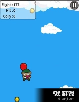 灵巧的黑胡子v2.3.7截图4