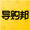 导购邦v1.3.6