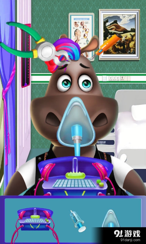 河马公主的大脑手术v1.3.4截图3