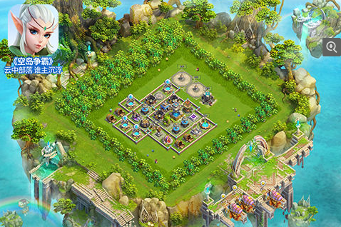 空岛争霸v1.3.6.1035截图3