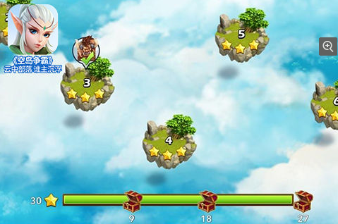 空岛争霸v1.3.6.1035截图4