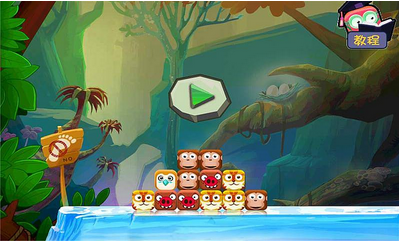 保卫萌宠逗比版v1.10截图1