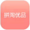拼淘优品v1.6.12