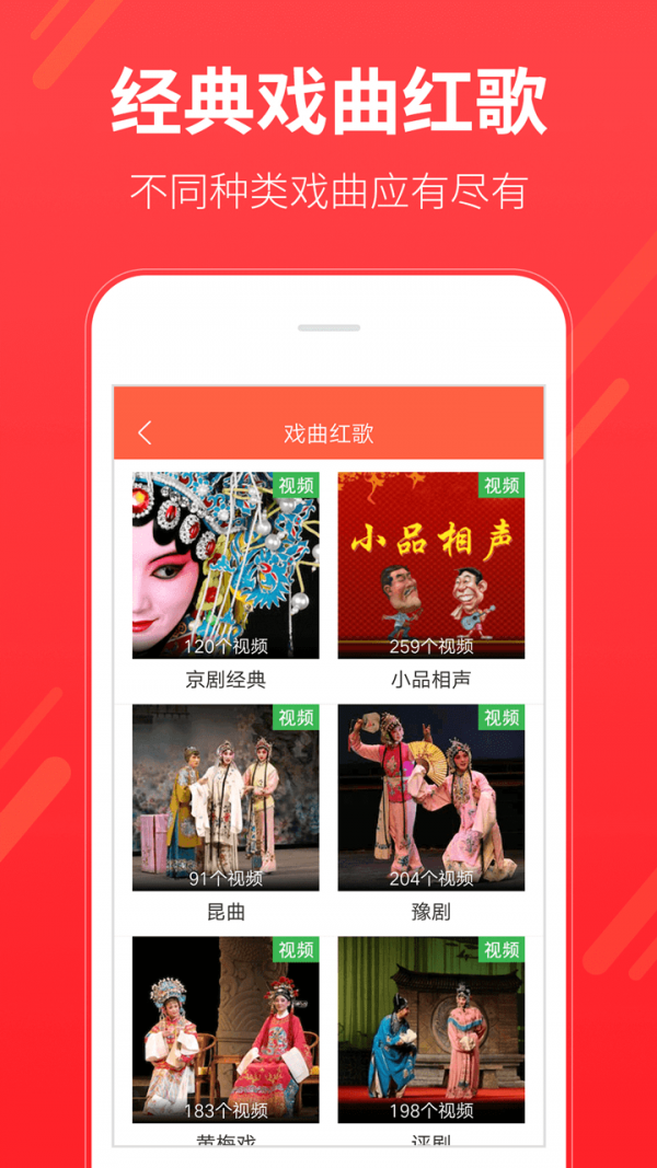 多太极v1.5.6.7截图1