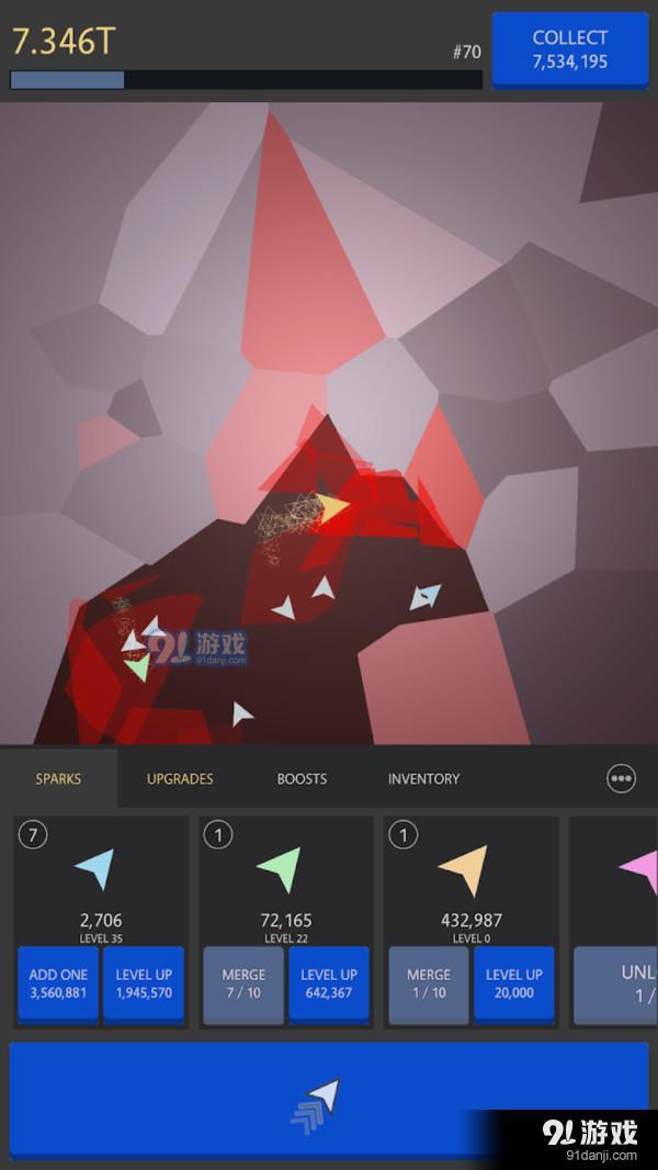 禅意打飞机v0.13.10截图1